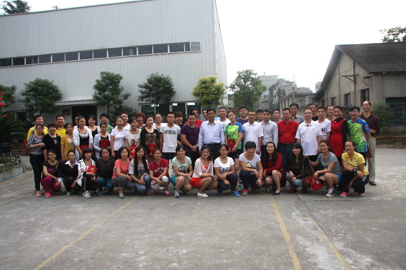 2014年寶業集團喜迎國慶羽毛球、乒乓球比賽活動